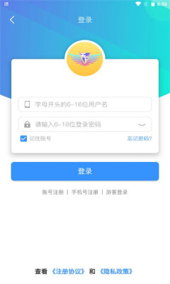 易得天下游戏盒子app官方版图2