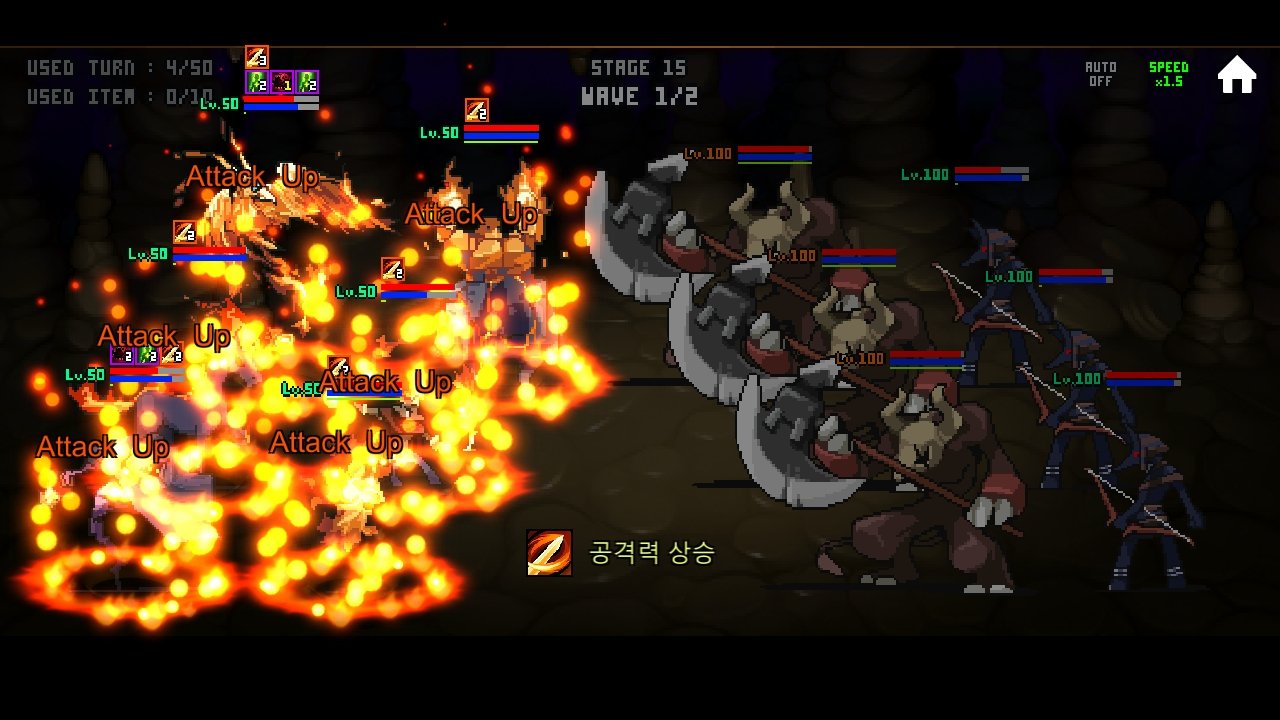 魔界入侵中文版图2