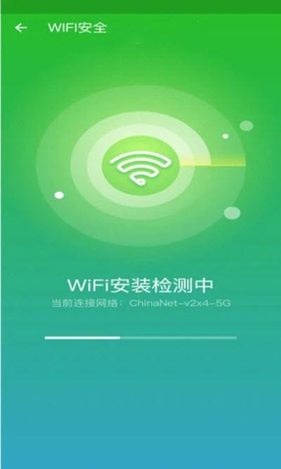 手机加速师app安卓版图3