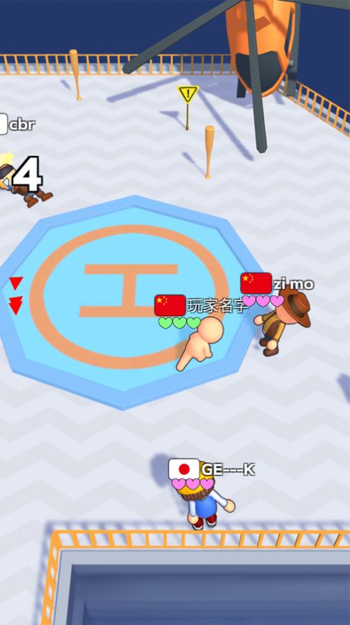 疯狂布偶人游戏安卓版图2