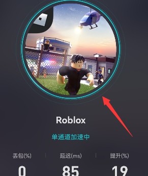 roblox鱿鱼游戏怎么玩？在手机上玩鱿鱼游戏方法图片2