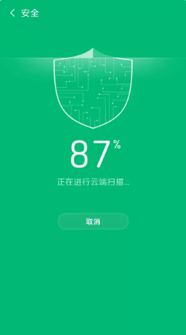 宝马清理图2