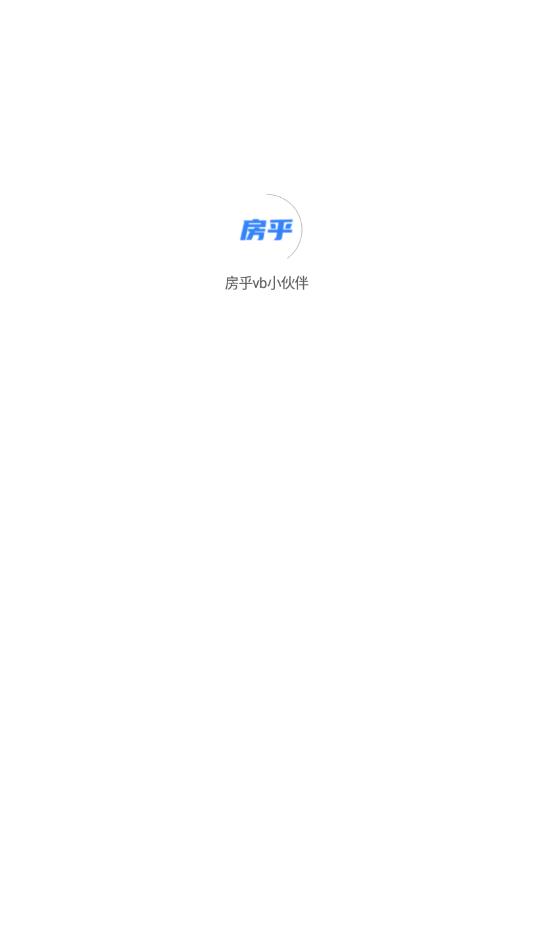 房乎vb小伙伴app图片1
