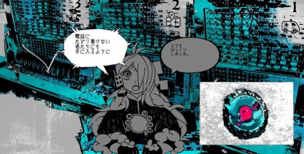 幽铃热线中文版图1