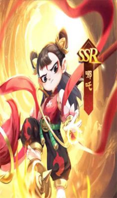 仙灵图鉴手游红包版图1