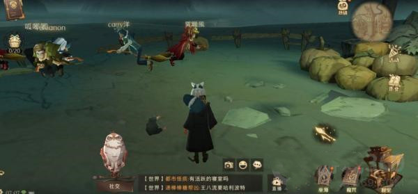 哈利波特魔法觉醒拼图寻宝9.29位置攻略 哈利波特拼图寻宝第二期第八天线索图片9