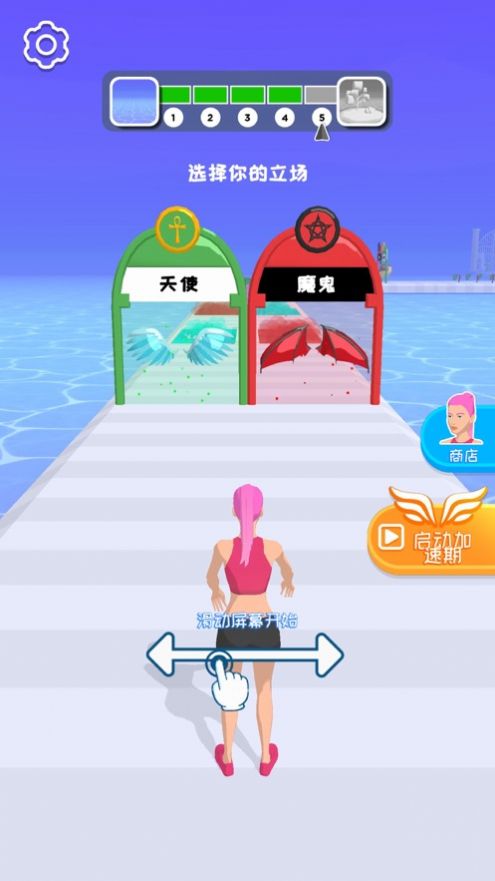 我路由我不由天游戏图2