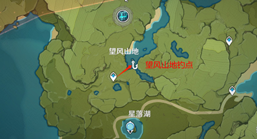原神钓鱼点蒙德在哪里 蒙德钓鱼点视频全攻略