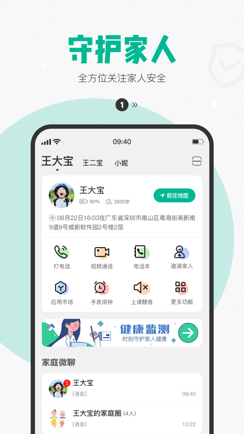 西瓜皮app2021下载并安装新版本图3