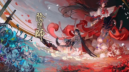 阴阳师五周年食灵问题答案 五周年活动问题答案大全图片1