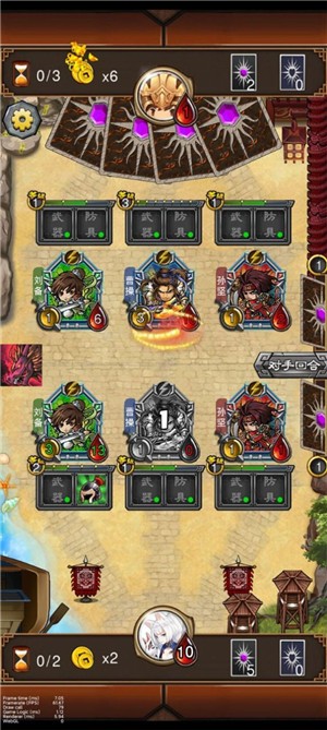 像素武将手游图1