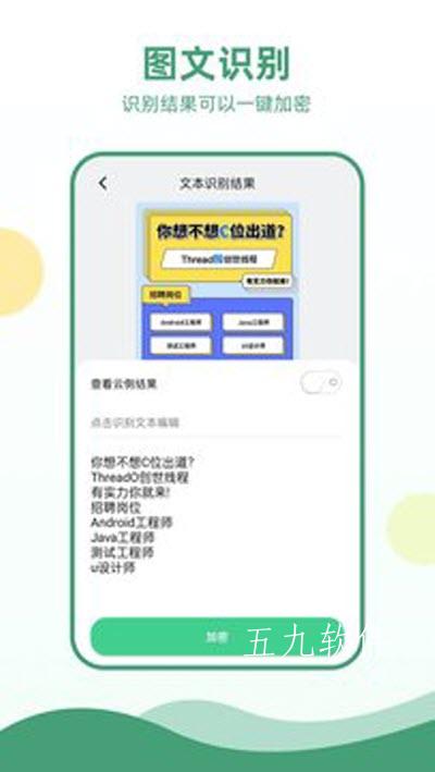 电报app手机版图1