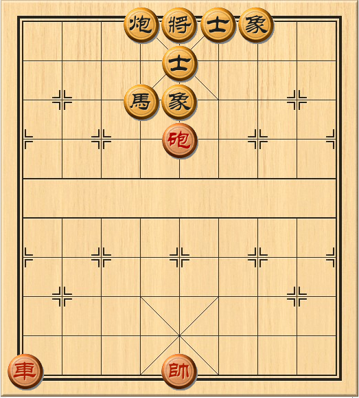 天天象棋残局挑战245期怎么过？残局挑战245关视频破解方法