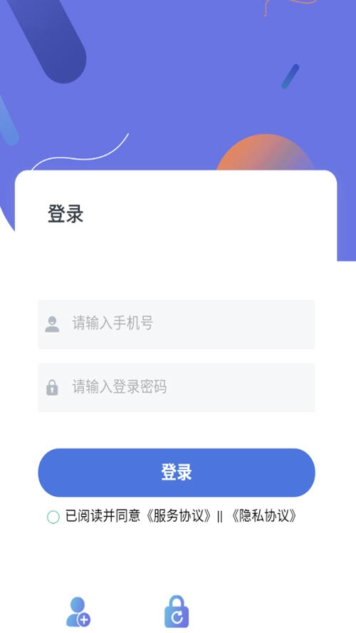 木锦app图2