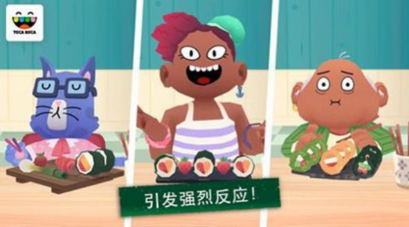 厨房寿司模拟器游戏最新版图2