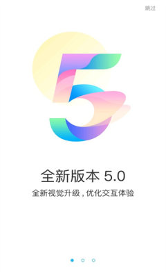 游多多H5游戏盒子app手机版图2