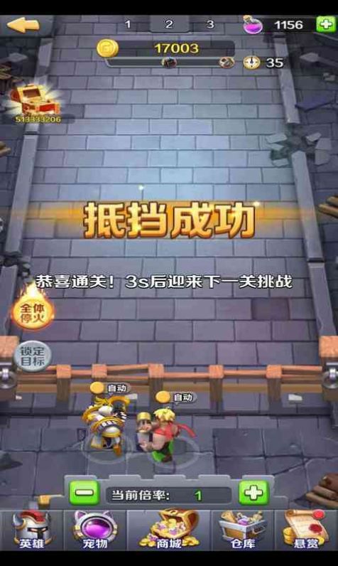 我部落最强官方最新版图1