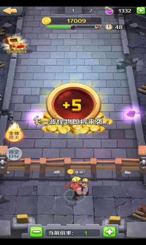 我部落最强官方最新版图2