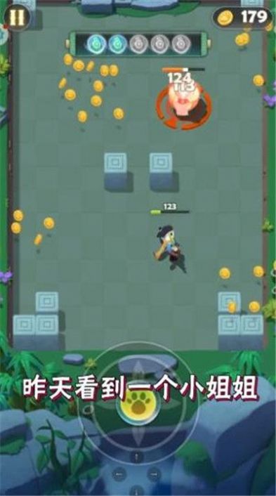 荣耀射手游戏安卓版图2