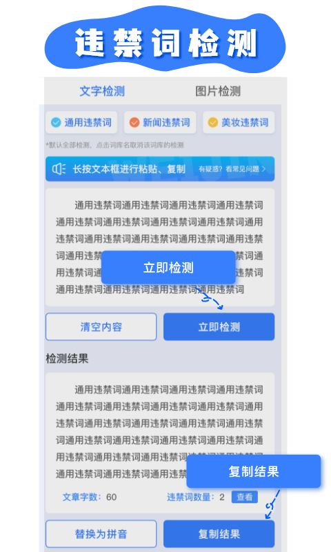 轻抖极速版app图片1