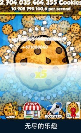 无尽的饼干Cookie Clicker安卓完整版图3