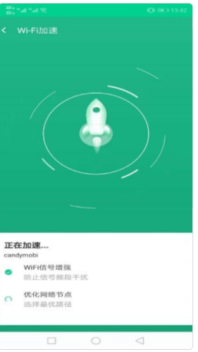 飞鸟WiFi助手app图片1