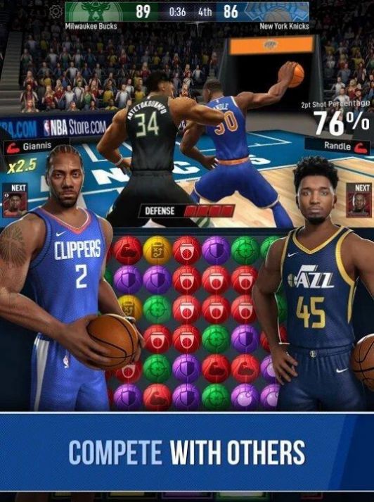 NBA2K22篮球之城游戏安卓版图2