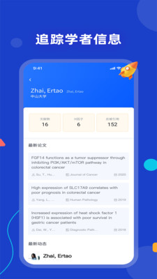 论论图1