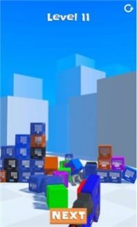 打倒牛奶箱3D游戏图3