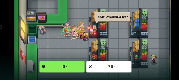 坎公骑冠剑12-2全收集 12-2密码酒吧全任务分享图片13