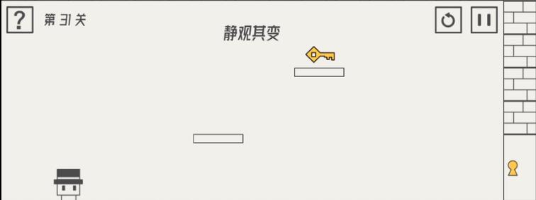 帽子先生大冒险全关卡通关视频攻略（持续更新）图片31