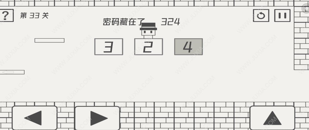 帽子先生大冒险全关卡通关视频攻略（持续更新）图片33