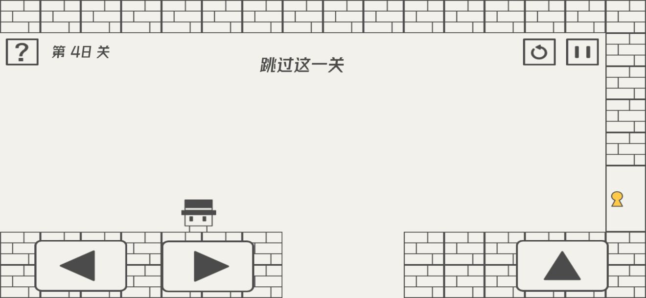 帽子先生大冒险全关卡通关视频攻略（持续更新）图片48
