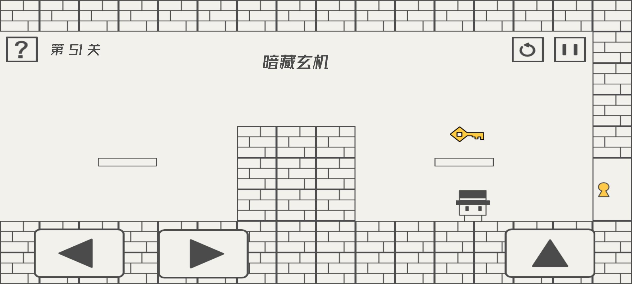 帽子先生大冒险全关卡通关视频攻略（持续更新）图片51