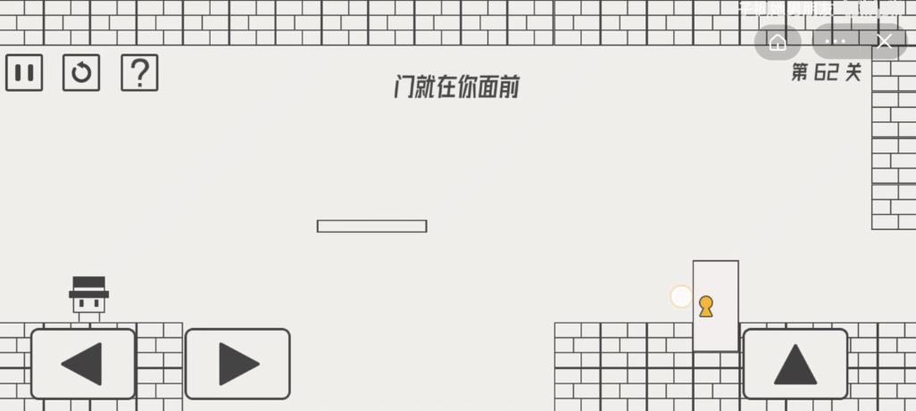 帽子先生大冒险全关卡通关视频攻略（持续更新）图片62
