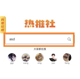 抖音压岁钱卡怎么获得？年味卡压岁钱高概率获取攻略分享图片3