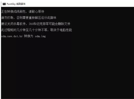 miui13内测分不够怎么办 miui13没有内测资格解决办法图片10