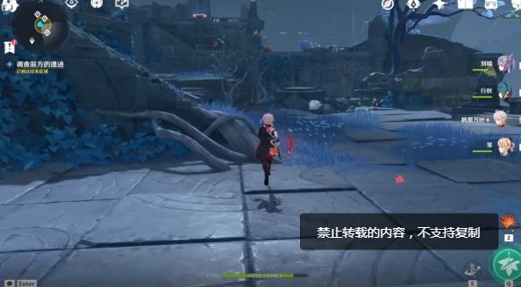 原神渊下宫地图石刻在哪？渊下宫地图石刻解锁攻略图片2