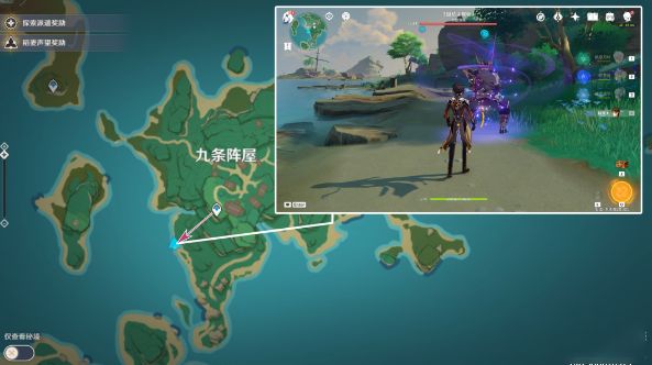 原神特别的御神签任务攻略完整版 原神诡谲的御神签任务全攻略分享图片6