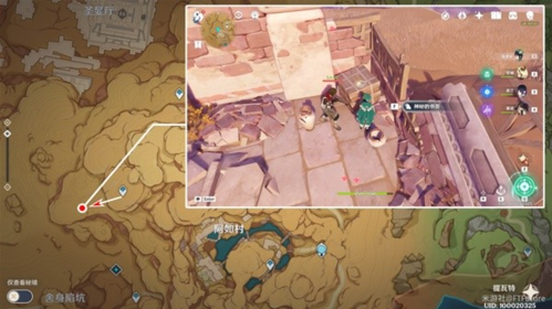 原神千夜故事集四残页位置分布图一览-原神千夜故事集四残页位置在哪图片4