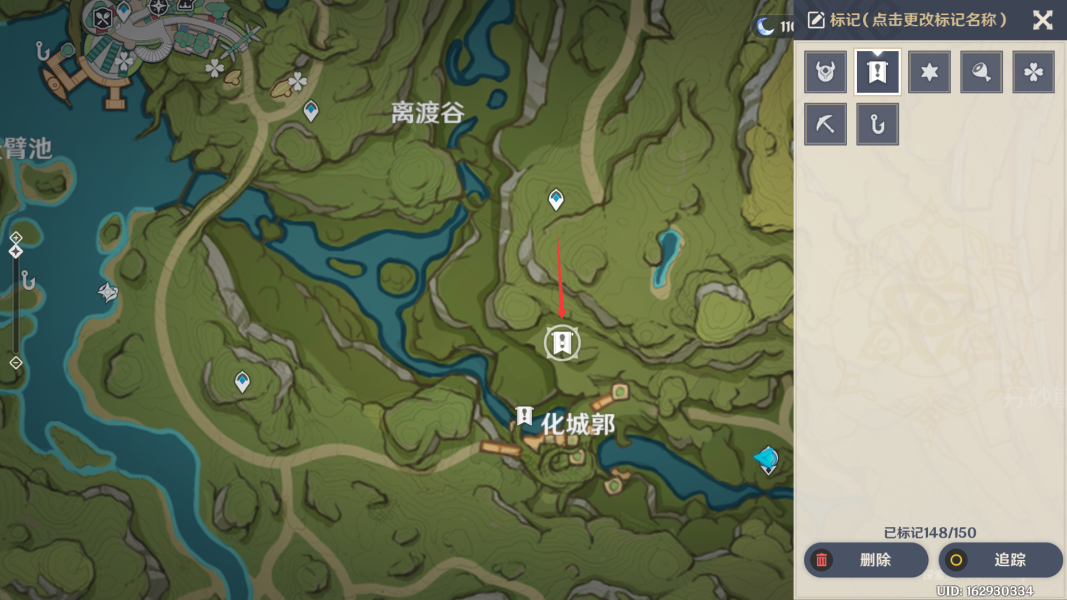 原神寻星之旅第六天未来星位置一览-原神寻星之旅匿于林间的未来星在哪图片3