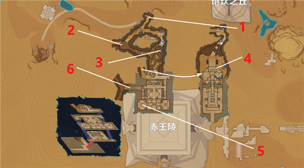 原神圣章石位置大全一览-原神圣章石在哪图片13