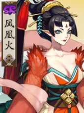 阴阳师凤凰火御魂推荐-阴阳师凤凰火御魂怎么选图片1