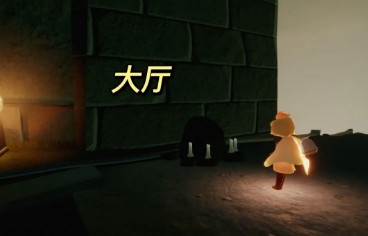 光遇暮土神龛位置分布图一览-光遇暮土神龛在哪图片1