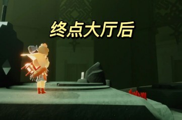 光遇暮土神龛位置分布图一览-光遇暮土神龛在哪图片8