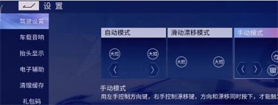 王牌竞速11月礼包码大全2022-王牌竞速11月兑换码最新一览图片1