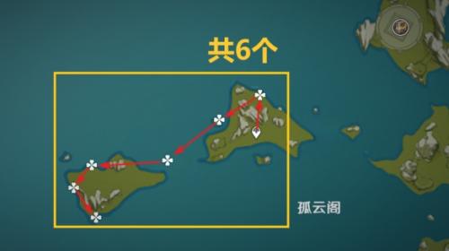 原神3.2星螺位置分布图-原神3.2星螺采集路线一览图片5