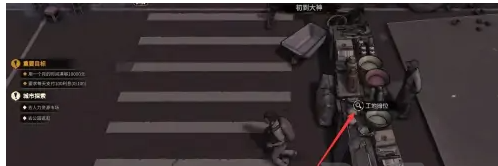 大多数游戏安全帽购买方法-大多数游戏安全帽在哪买图片1