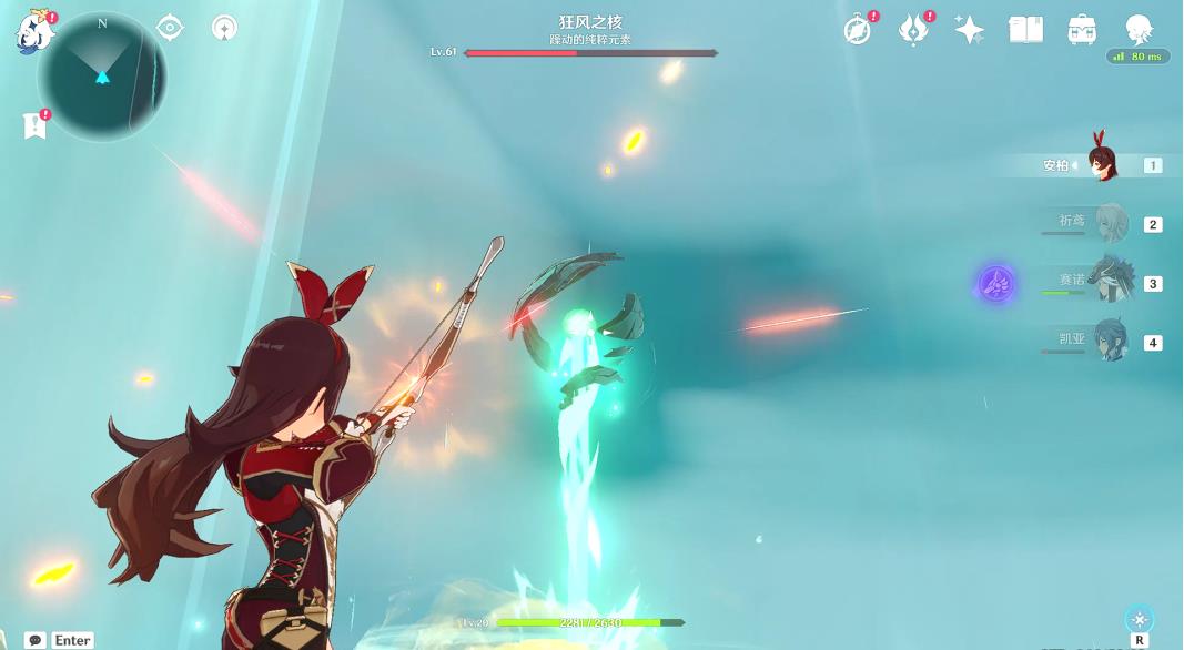 原神除了时间什么也没丢成就攻略教程-原神除了时间什么也没丢成就怎么做图片12