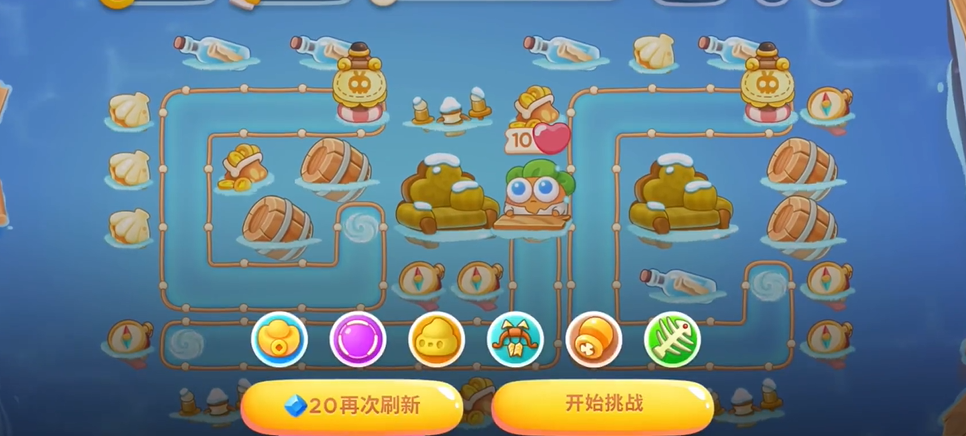 保卫萝卜4天下第一汤第19关通关攻略-保卫萝卜4天下第一汤第19关怎么过图片1